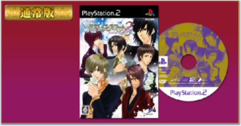 深夜的牛郎物語 深夜黑蝶物語2   Last sister coat 2   JPN PS2(日版)