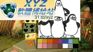 馬達加斯加的企鵝 吹氣博士歸來 The Penguins of Madagascar Dr Blowhole Returns USA WII(美版)(DVD版)